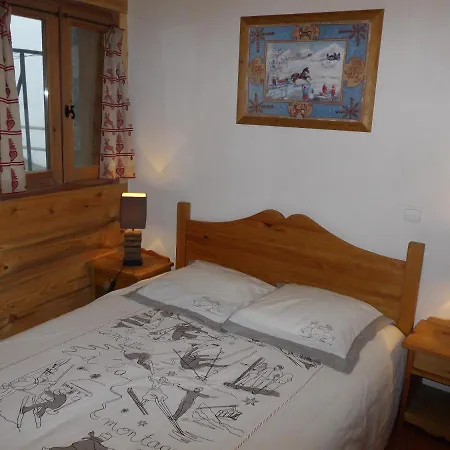 Des Trappeurs Coeur Vanoise 15 Persons * La Plagne